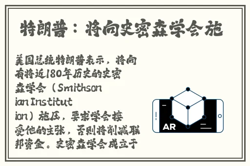 成熟的水蜜桃2法国